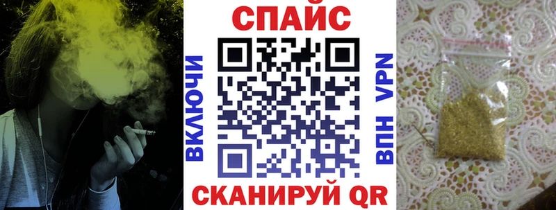 Бутират бутик  закладка  KRAKEN зеркало  Кяхта 