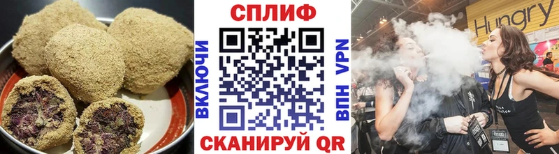 кракен ссылки  Кяхта  Печенье с ТГК конопля 