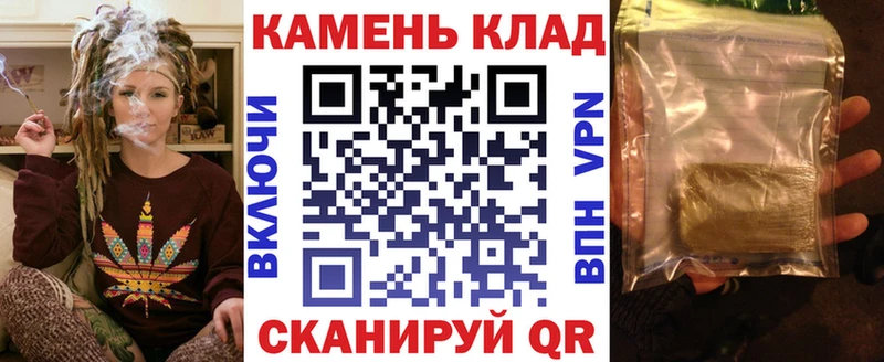 Гашиш убойный  blacksprut   Кяхта 