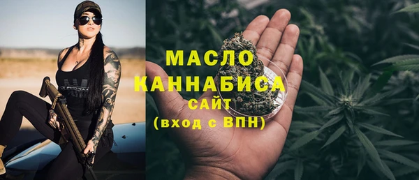 метадон Абаза