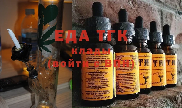 трава Нея