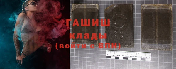 метадон Абаза