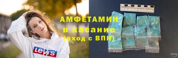 метадон Абаза