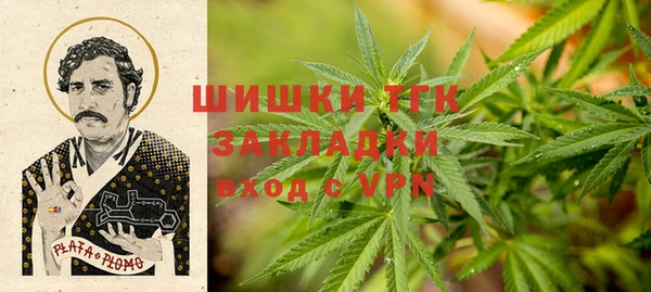 трава Нея