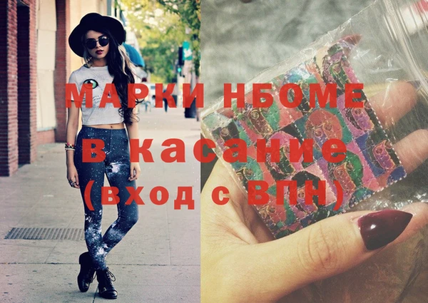 метадон Абаза