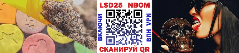 LSD-25 экстази кислота  blacksprut вход  Кяхта 